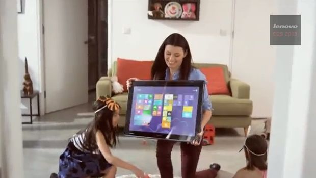 Huawei ze swoim 6,1-calowym smartfonem może się schować. Lenovo prezentuje 27-calowy tablet [wideo] 1