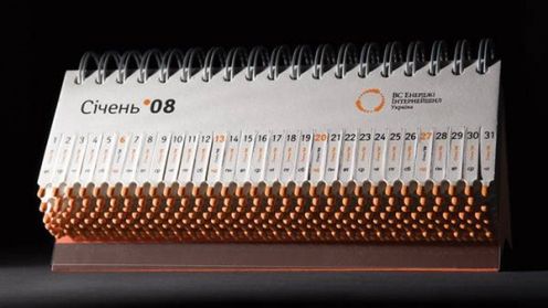 Czas upływa z jajem - 14 odjechanych kalendarzy 1