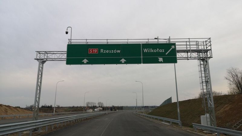 S19 węzeł Wilkołaz