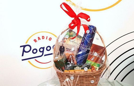 Radio Pogoda ze świąteczną ramówką i konkursem dla słuchaczy