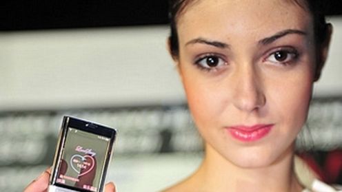 Lenovo S800 z przezroczystym ekranem 1