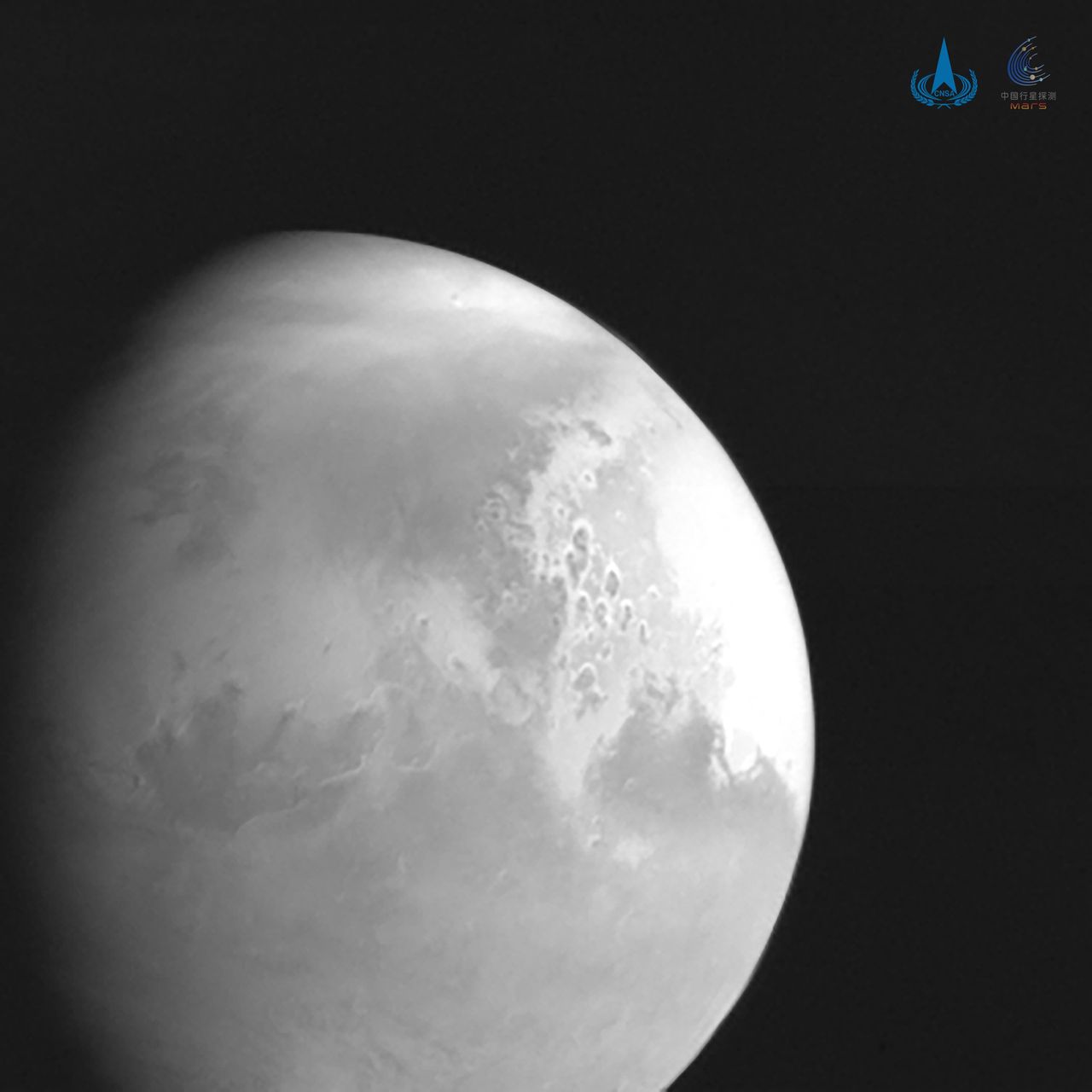 Mars - zdjęcie chińskiej sondy Tianwen-1