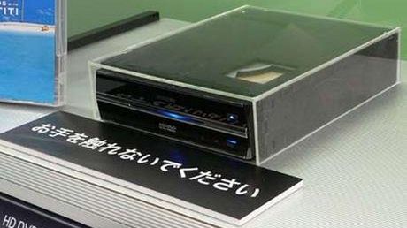 HD DVD do samochodu 1