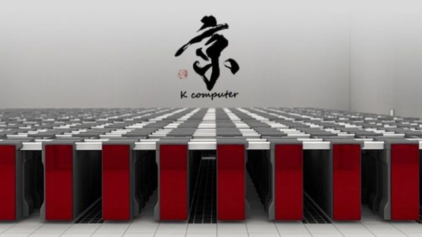 Japonia buduje najszybszy superkomputer na świecie. Jaką ma moc?