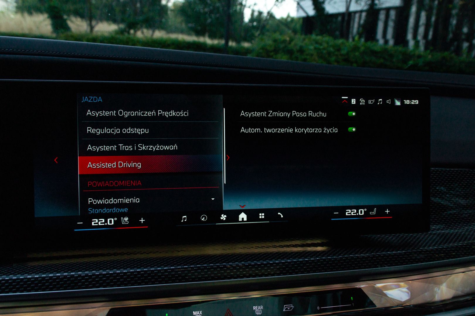 BMW i7 M70