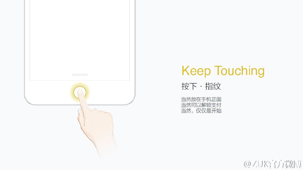 Zuk Z1 zapowiada się coraz ciekawiej. Xiaomi i OnePlus mają się czego bać? 3