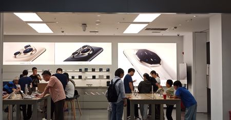 Huawei i SMIC na czarnej liście. Tajwan dostosowuje się do polityki USA