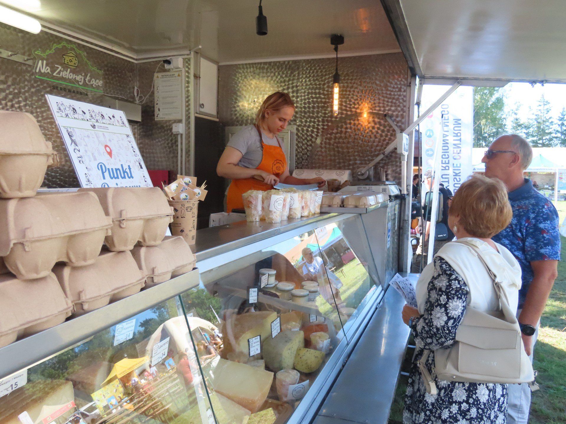 Święto Lubuskiego Produktu Regionalnego