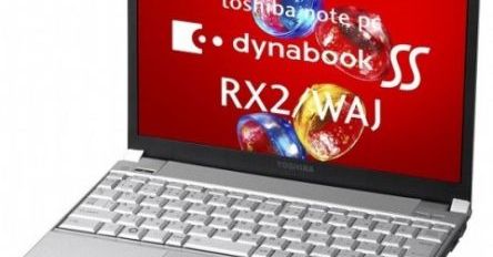 Pierwszy notebook z 512GB dyskiem SSD!
