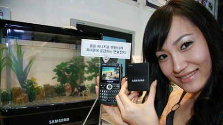 Komórki w 2010 roku będą zasilane wodą 1