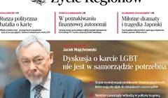 „Rzeczpospolita Życie Regionów” wraca do głównego grzbietu „Rzeczpospolitej”