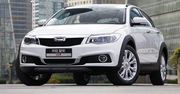 Qoros 3 City SUV zaprezentowany