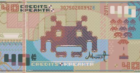 Zróbmy sobie grę [cz. 4]. Zajrzyj do portfela