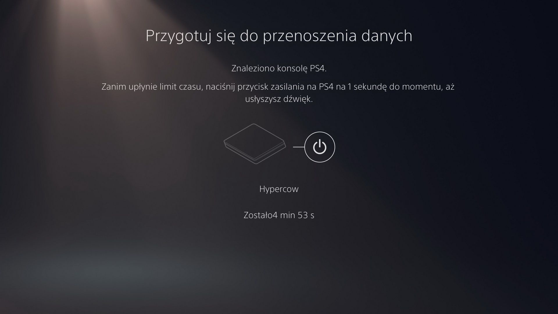 PS5 - inicjacja PS4