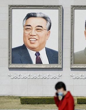 W Pjongjangu usunięto portrety ojca i dziadka Kim Dzong Una