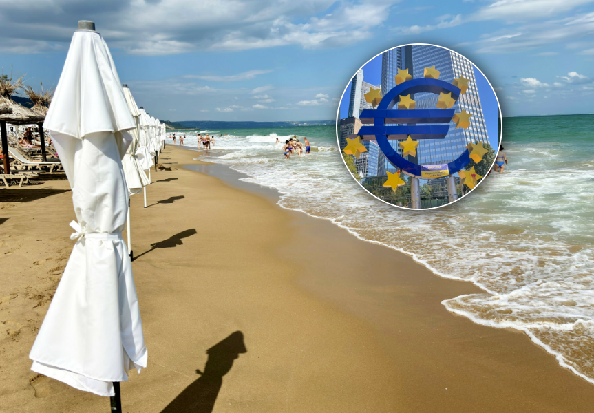 Euro w Bułgarii. Premier składa deklarację