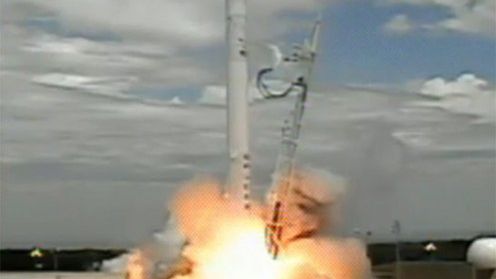 Falcon 9 - kosmiczna taksówka SpaceX 1