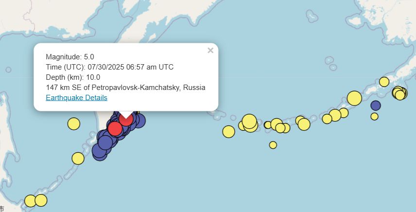 Informacje o trzęsieniu ziemi