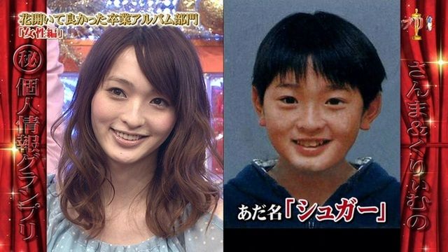 Kayo Satoh - jedna z najlepszych graczek Street Fighter, ale... 2