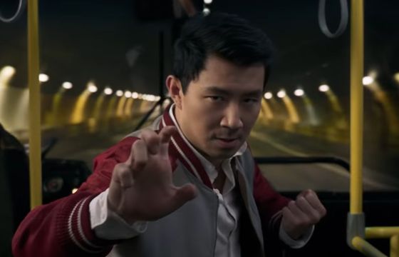 „Shang-Chi i legenda dziesięciu pierścieni” - nowy film Marvela z pierwszym zwiastunem (wideo)