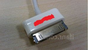 Co jest na zdjęciu? 1