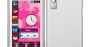 Samsung Avila z WiFi oraz specjalna edycja Think-Pink