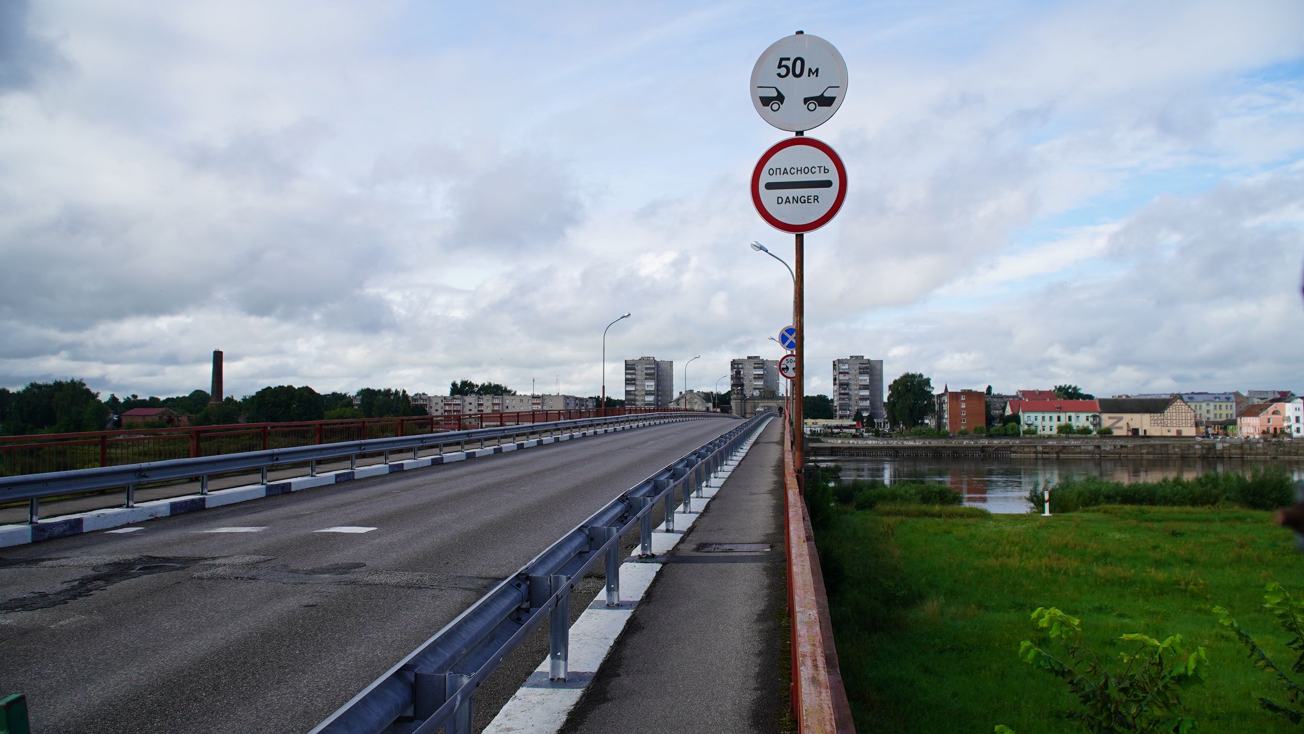 Granica litewsko-rosyjska