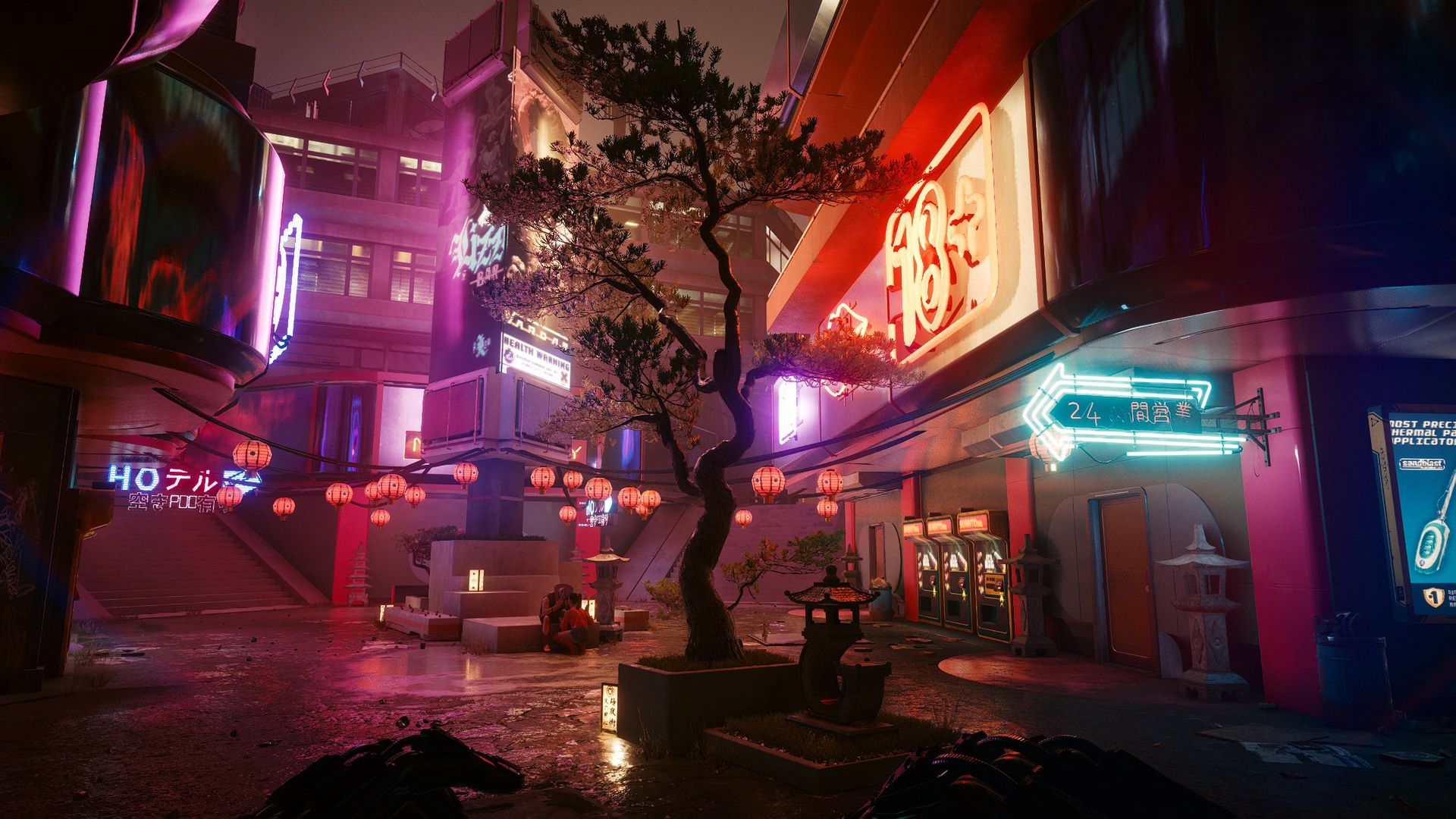 Cyberpunk 2077 na ustawieniach ultra