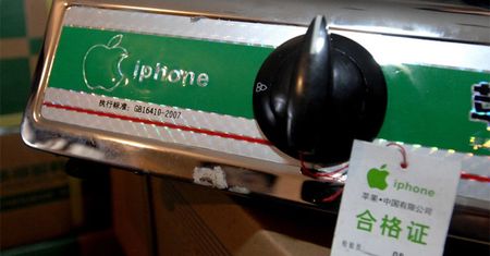 iPhone do gotowania obiadu? Takie rzeczy tylko w Chinach!