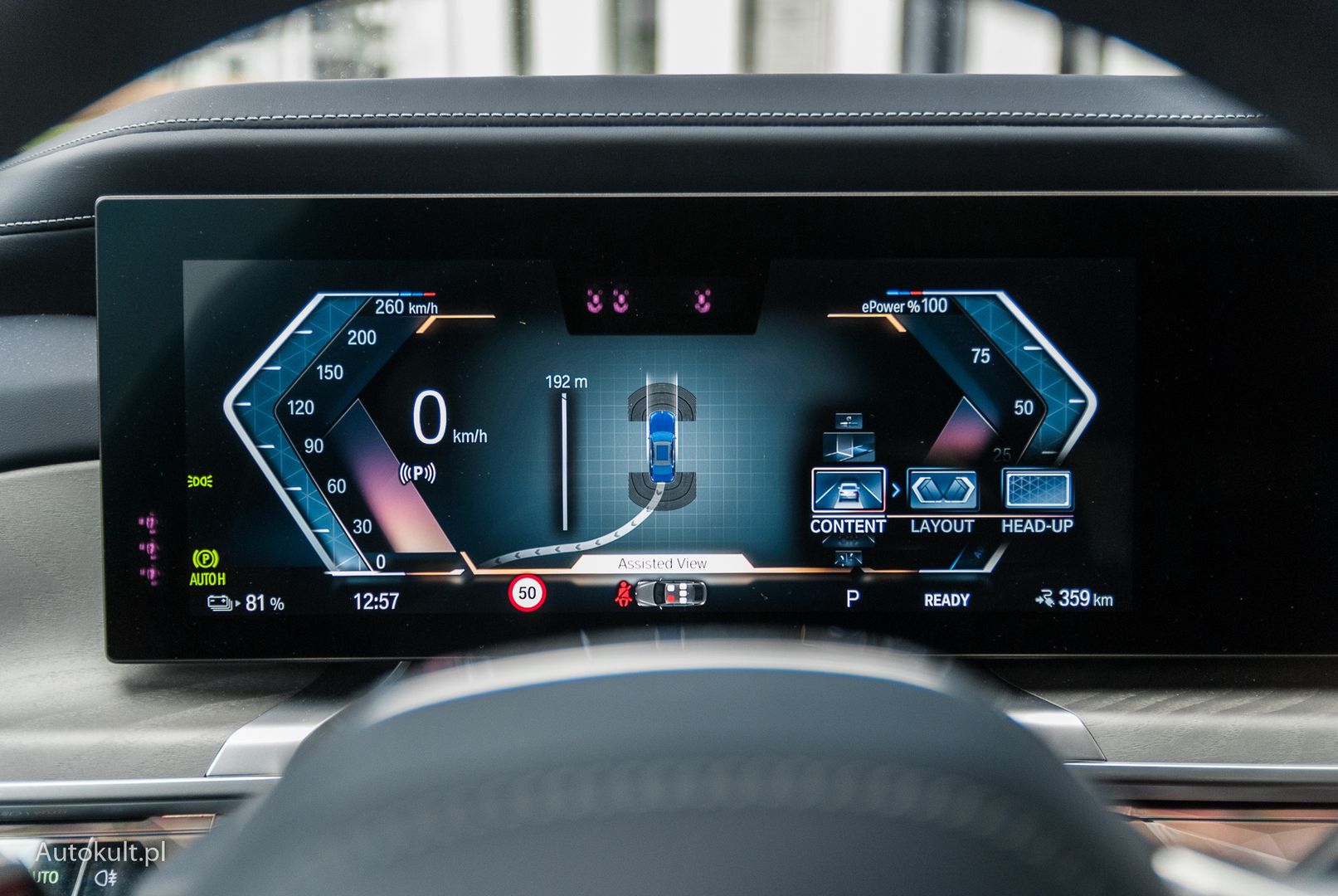 BMW i7