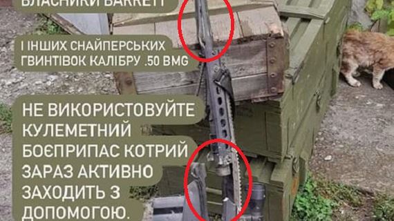 Zniszczony w Ukrainie karabin Barrett M107.