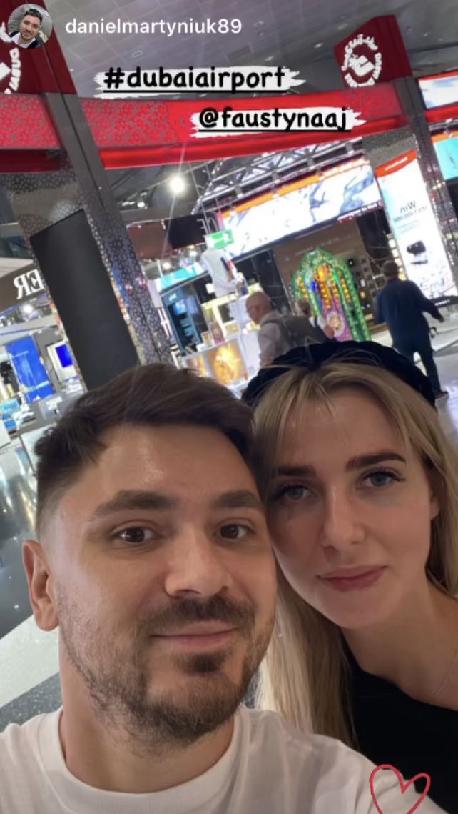 Faustyna Martyniuk, Daniel Martyniuk
