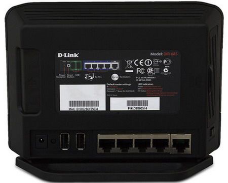 D-Link Xtreme N DIR-685, czyli router z ramką na zdjęcia 2