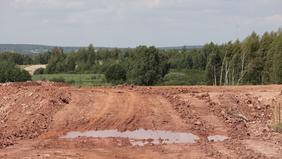 Budowa drogi ekspresowej S74 Mniów - Kielce