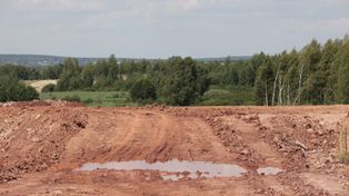 Mniów - Kielce: Budowa drogi ekspresowej S74. Trwają prace