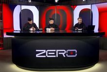 Bracia Kamraci w Kanale Zero