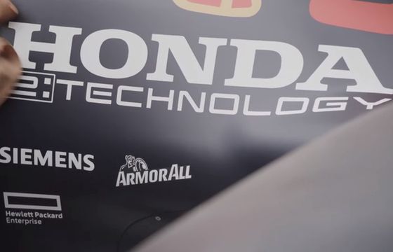 Plej zwycięzcą globalnego przetargu Armor All