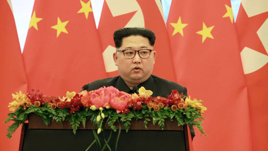 Kim Dzong Un