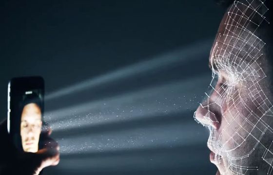 Cookies Factory UNESCO podniesie świadomość zagrożeń i wyzwań etycznych związanych ze sztuczną inteligencją