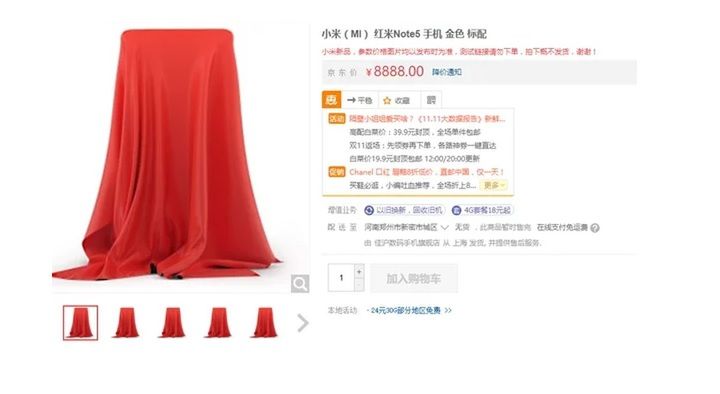 #wSkrócie: Galaxy S9 na zdjęciach, ośmiordzeniowy Apple A11X oraz Honor 7X w Polsce 2