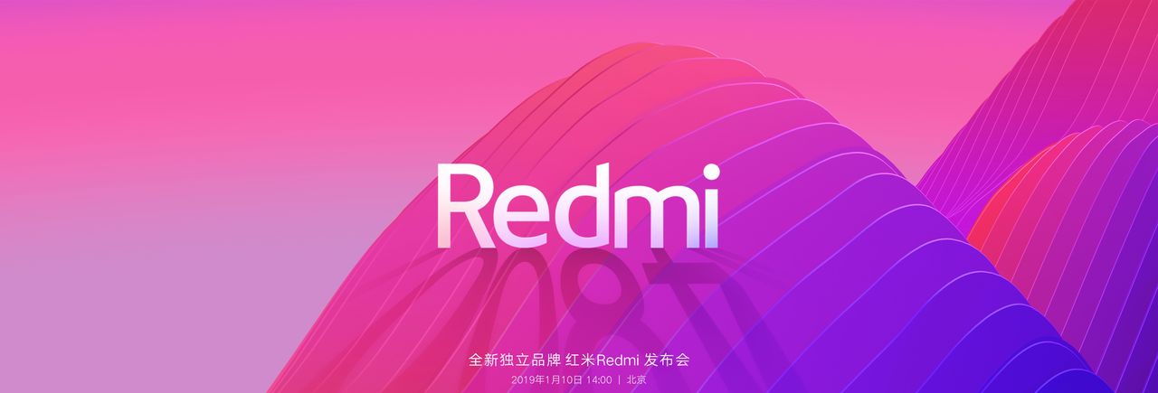 Redmi to teraz odrębna marka, źródło: Mi.com.