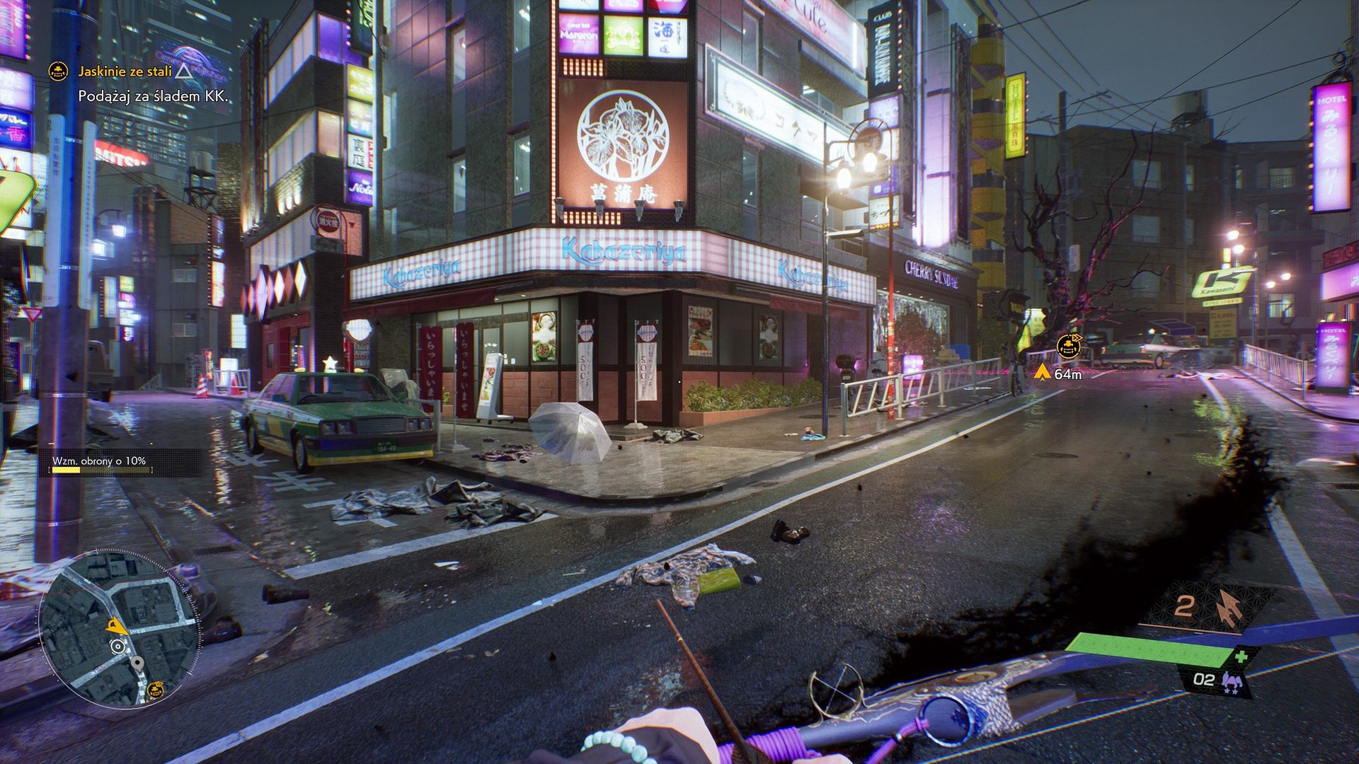 Ghostwire: Tokyo