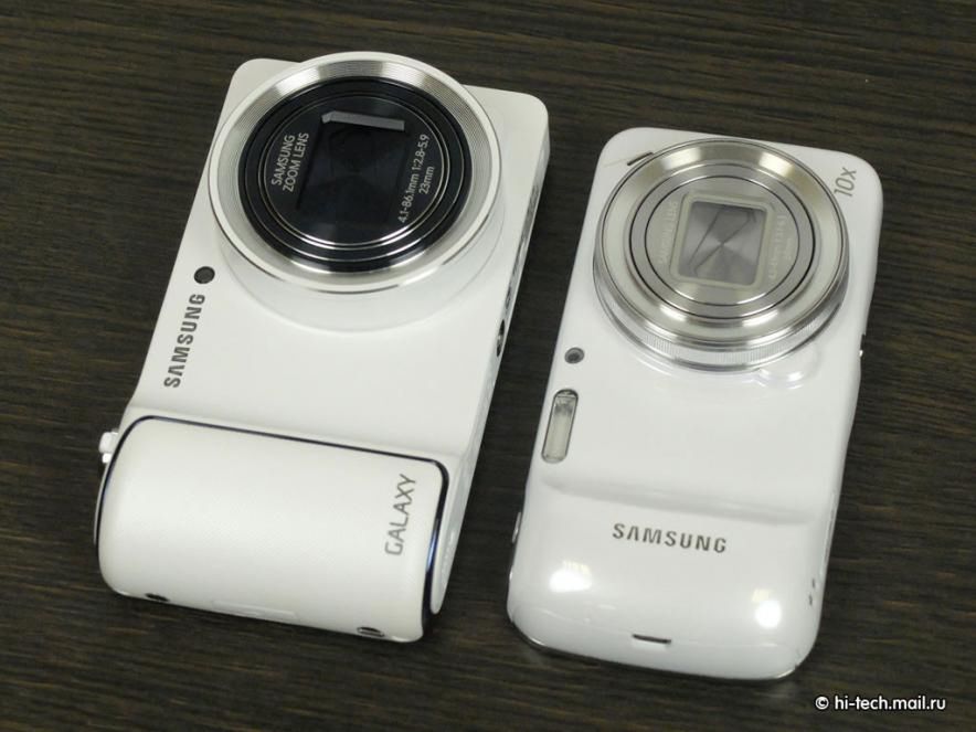 Galaxy Camera i Galaxy S4 Zoom (fot. hi-tech.mail.ru)