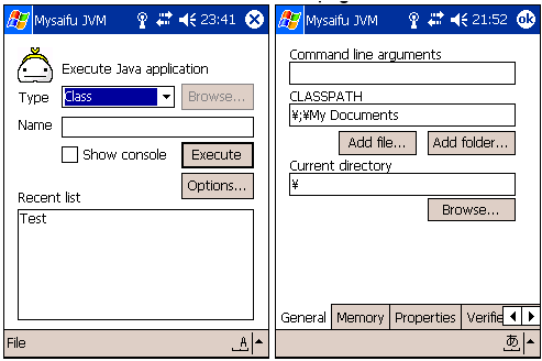 Wirtualna maszyna Java w Windows Mobile.