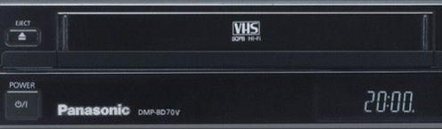 CES 2009: odtwarzacze Blu-ray Panasonica (jest nawet VHS!) 2