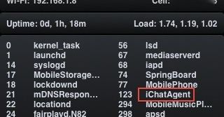 W iPhonie 4G pojawi się przednia kamera oraz lampa błyskowa