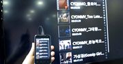 Czy LG Star to Optimus 2X?