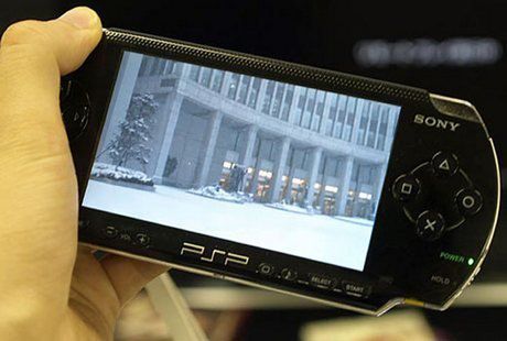 Nowy firmware PSP 1