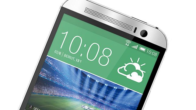 HTC One 2 to... The All New One? To może nie być dobry ruch ze strony HTC 1
