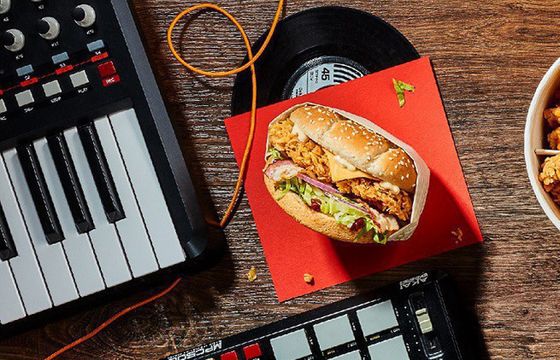 McCann&amp;MRM odpowiada za nową platformę kreatywną KFC na Instagramie